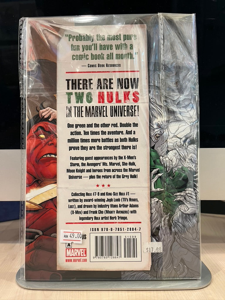 Hulk  #2 : Red & Green (SC)