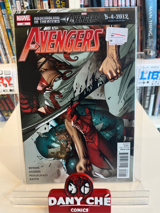 AVENGERS #22