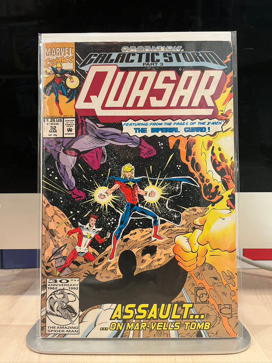 Quasar #32