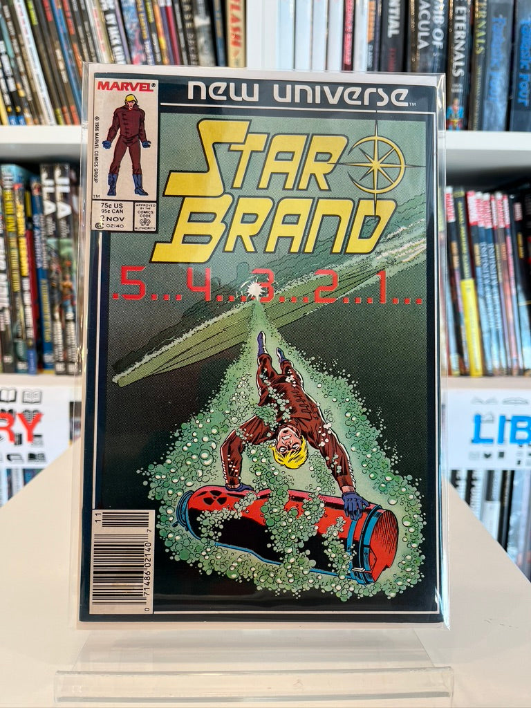 Star Brand #2
