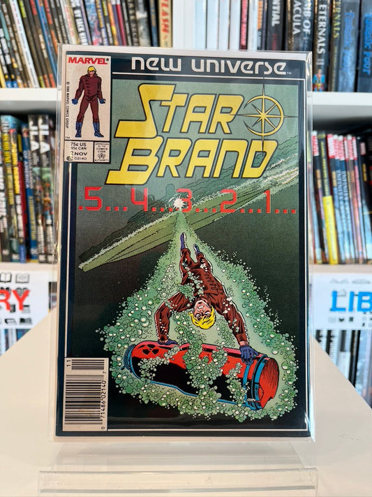 Star Brand #2