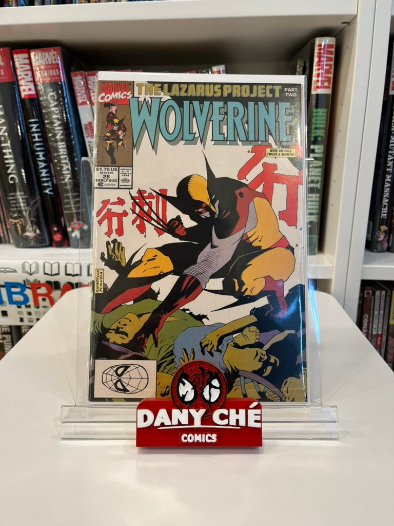 WOLVERINE #27 - #30 (THE LAZARUS PROJECT COMPLETE SET)