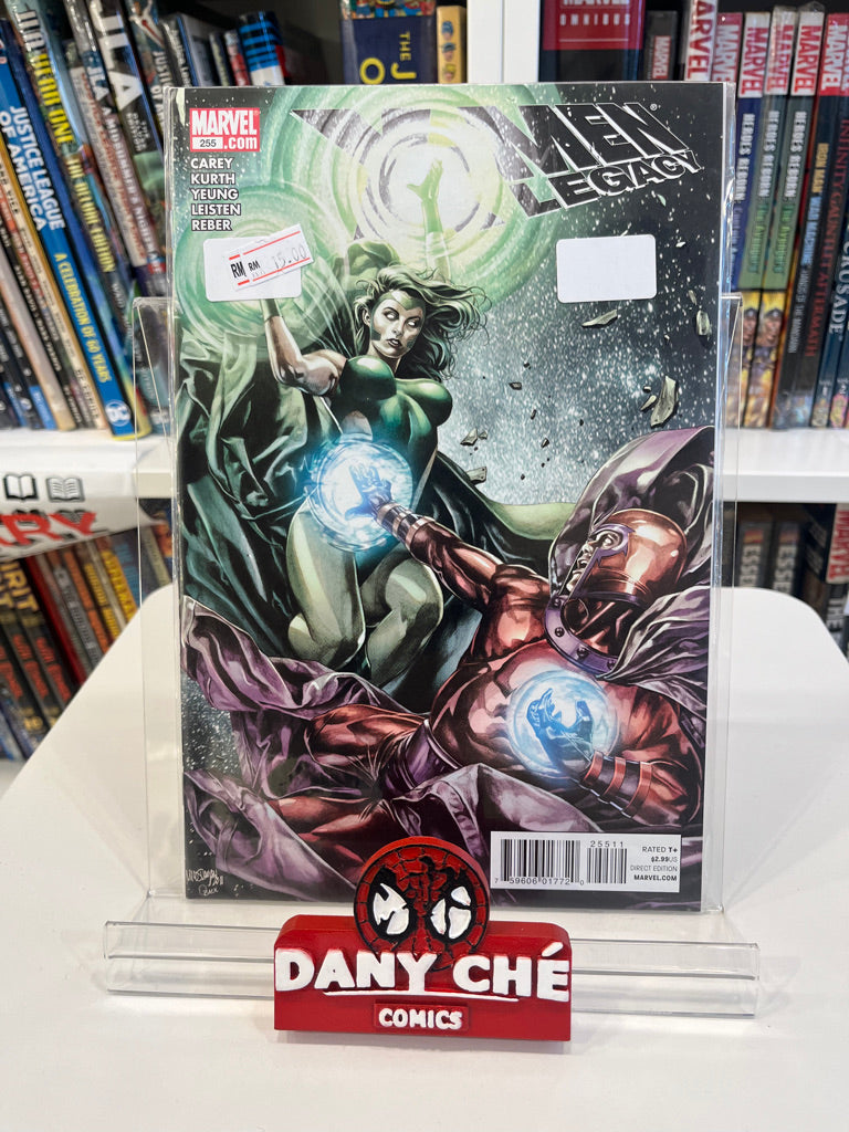 X-MEN: LEGACY #255