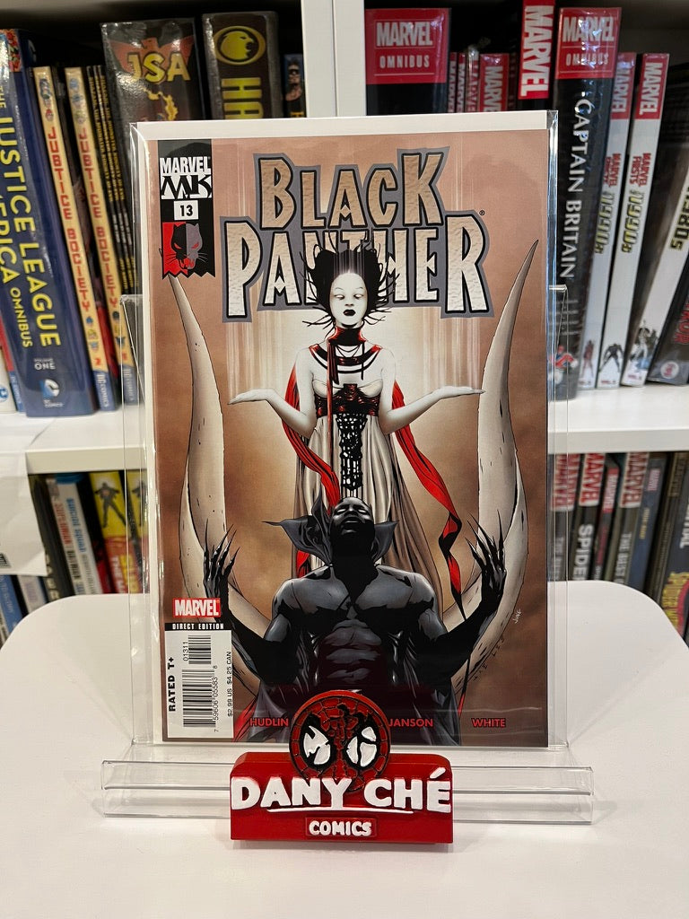 BLACK PANTHER: BAD MUTHA ARC (SET OF 4)