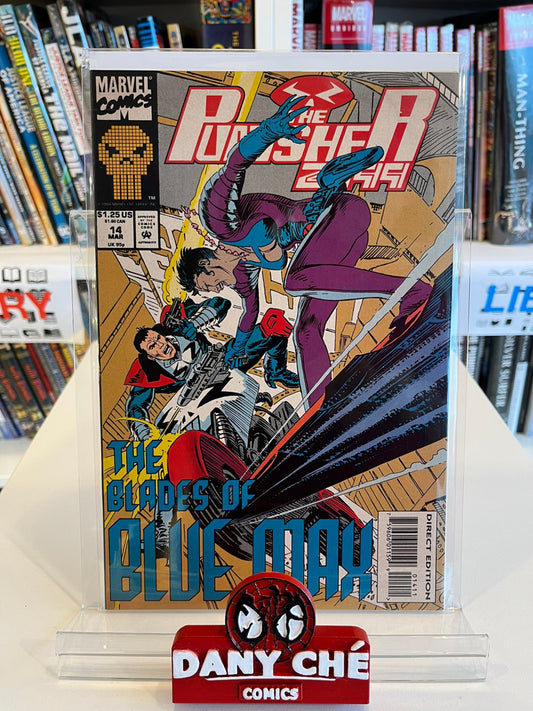 PUNISHER 2099 #14