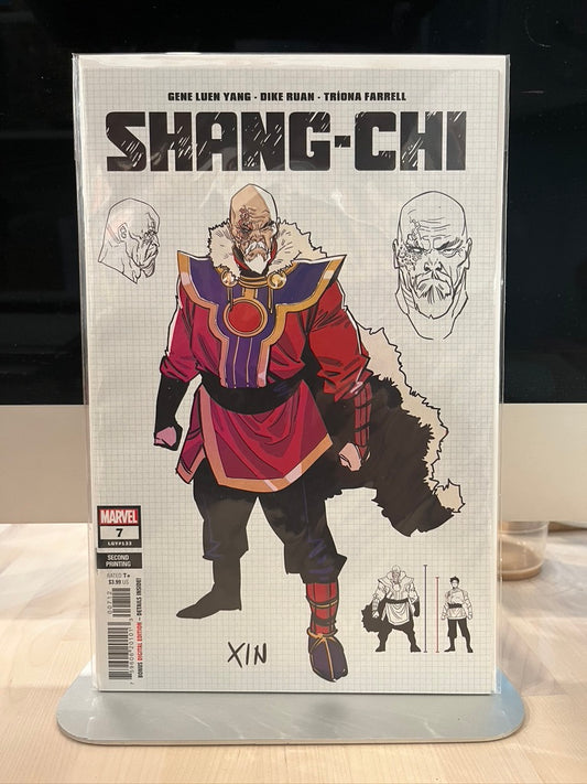 Shang-Chi  #7