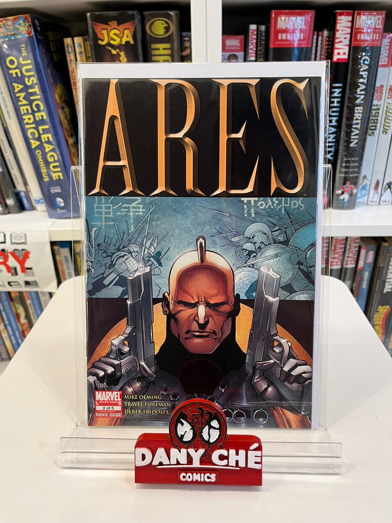 ARES (SET OF 5)