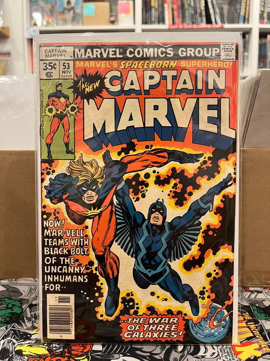 Captain Marvel #53