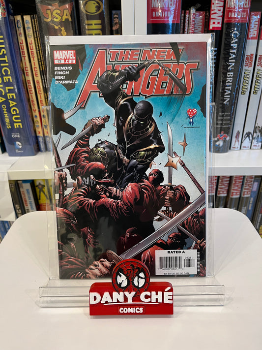 THE NEW AVENGERS #13