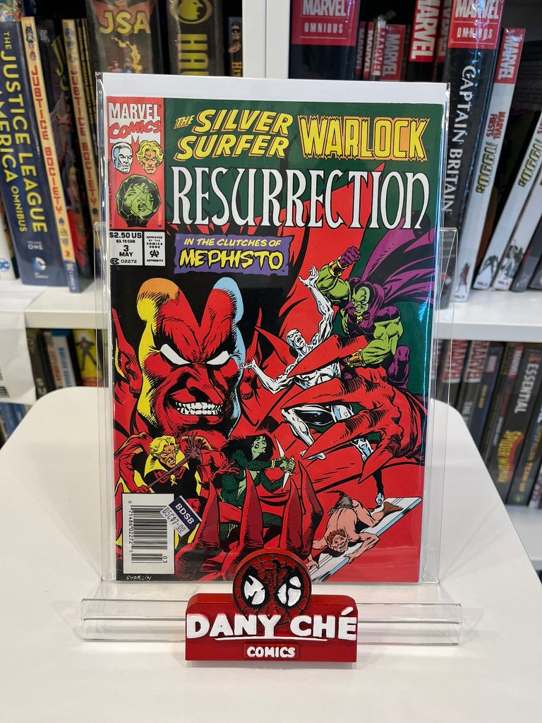 SILVER SURFER/WARLOCK: RESURRECTION (SET OF 4)