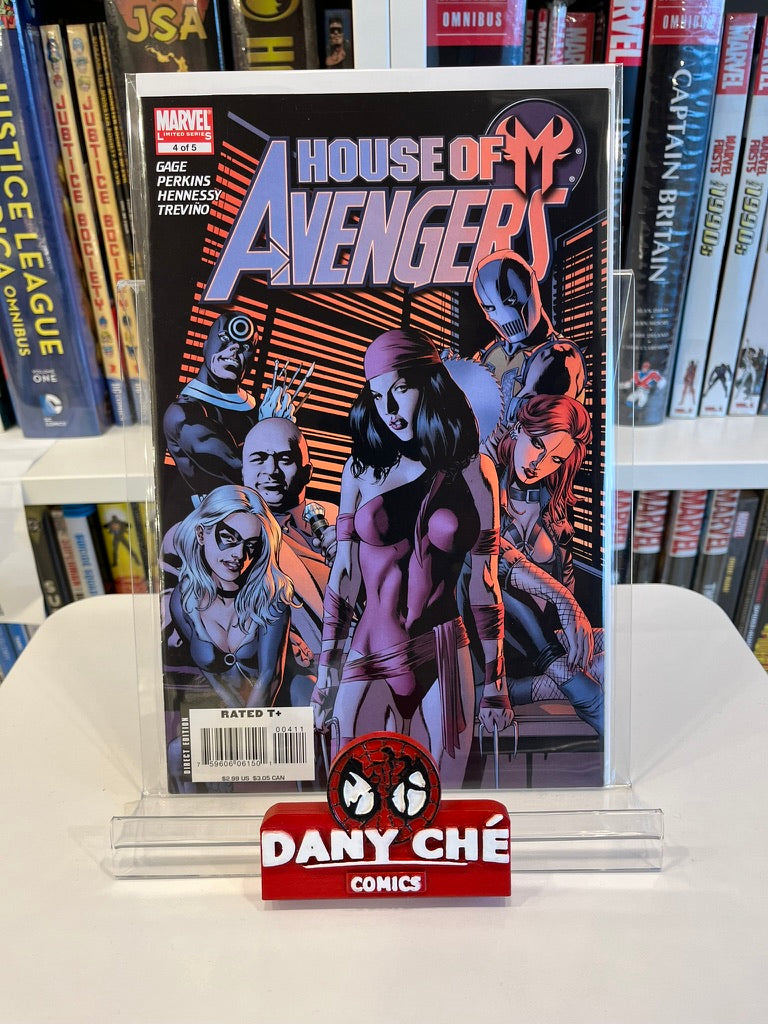 HOUSE OF M: AVENGERS (SET OF 5)