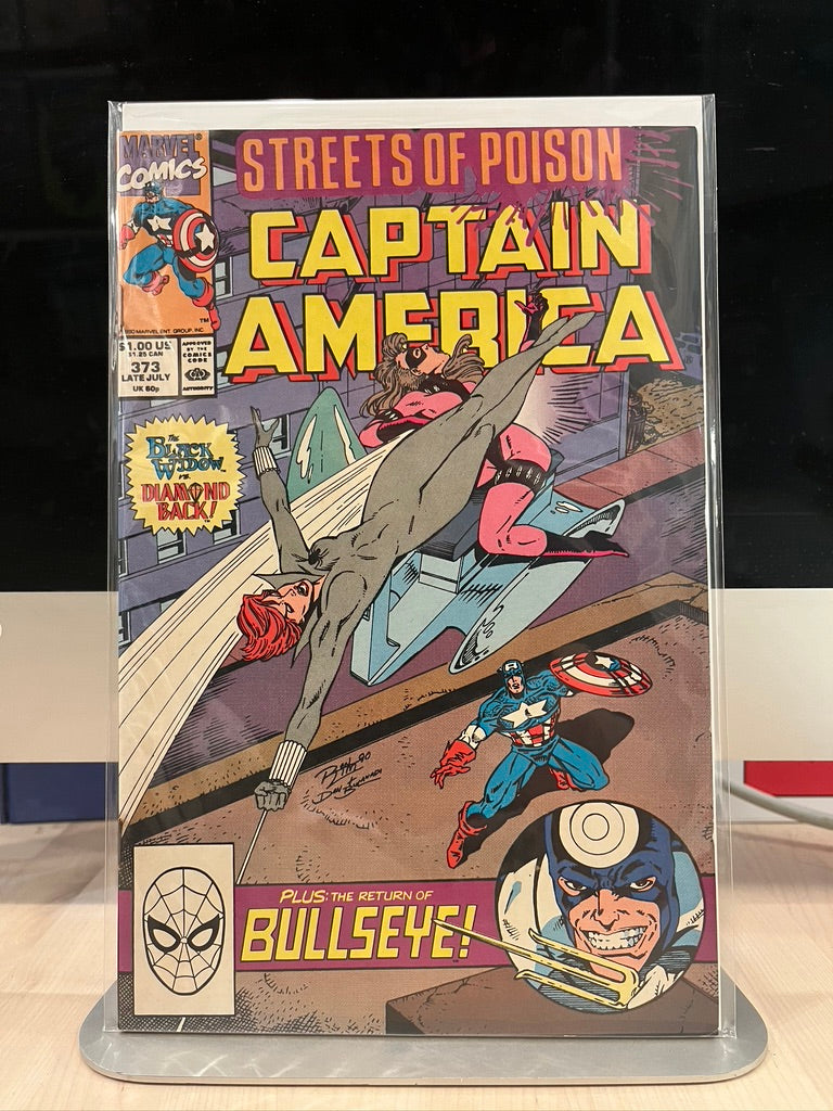 Captain America #373