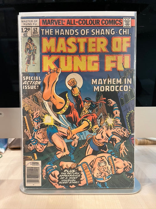 Master Of Kung Fu #52