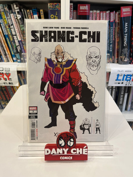 SHANG-CHI #7