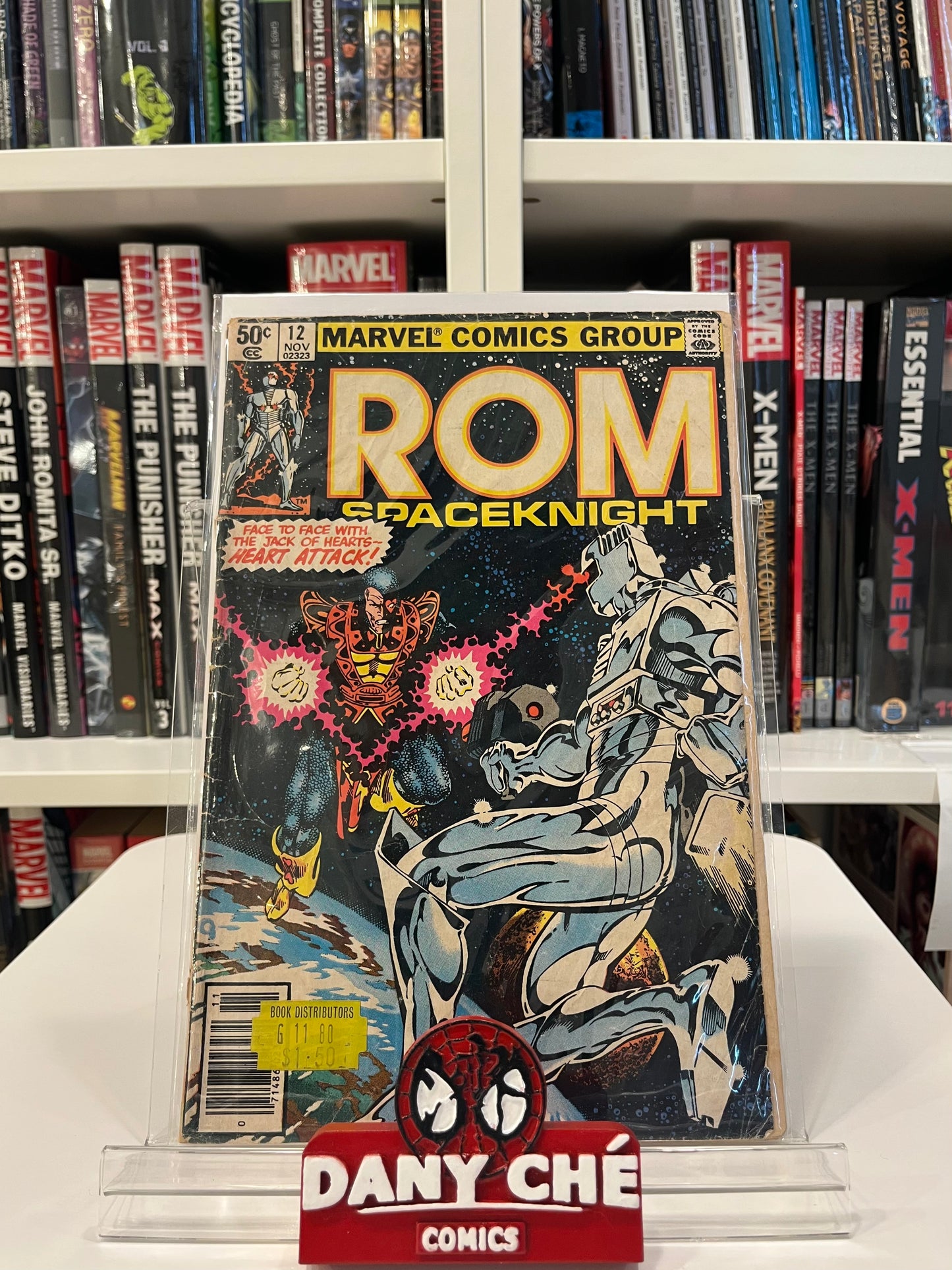 ROM #12