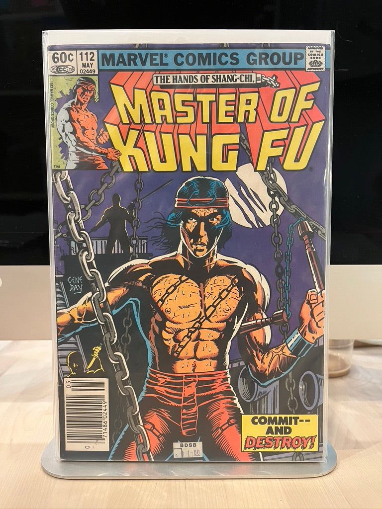 Master Of Kung Fu  #112
