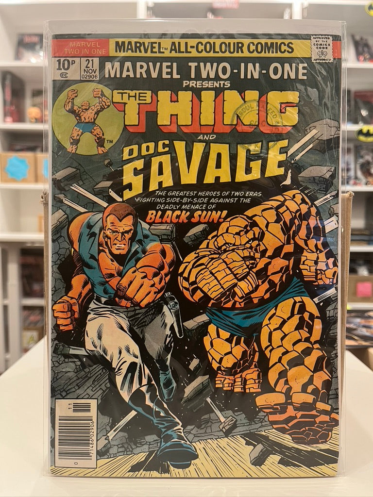 Marvel 2 In 1 #21