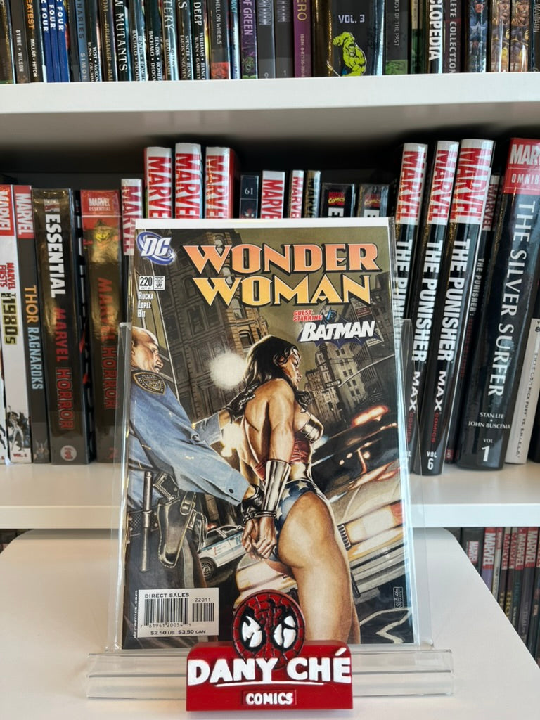 WONDER WOMAN #220
