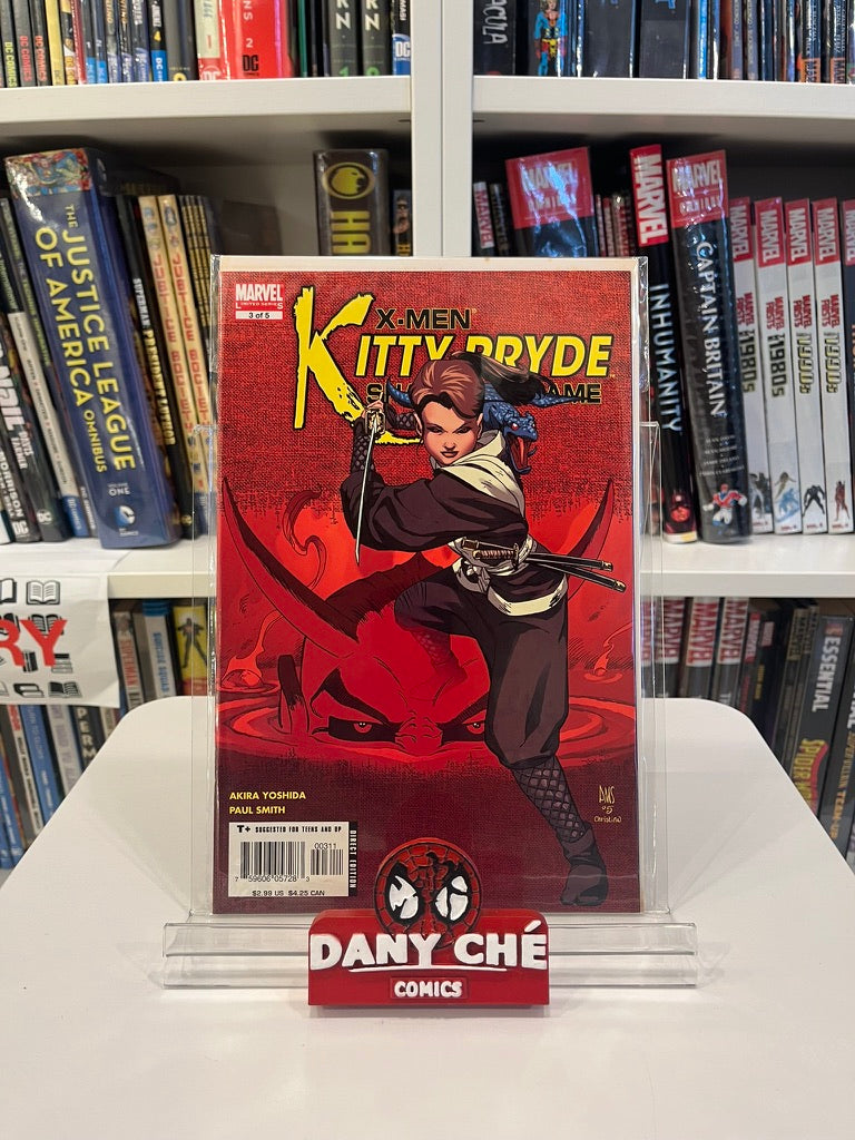 X-MEN: KITTY PRYDE - SHADOW & FLAME (SET OF 5)