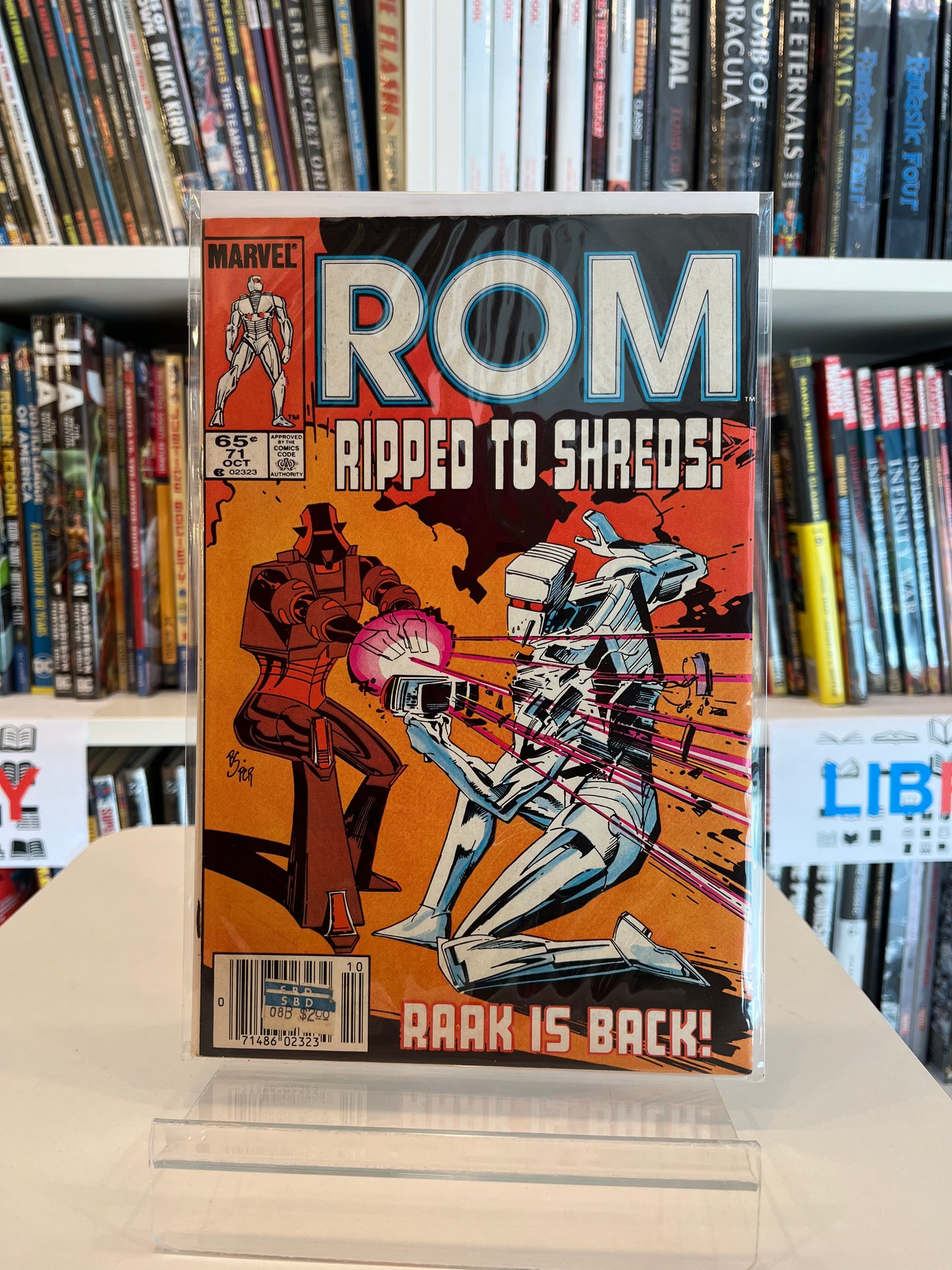 ROM #71