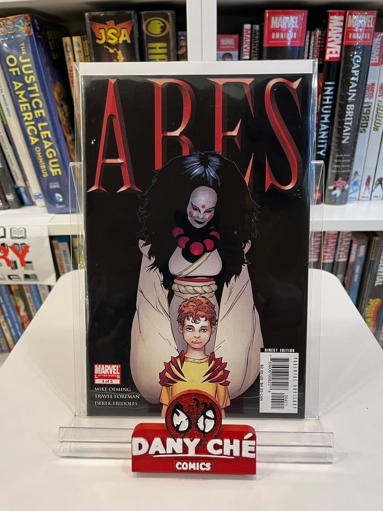 ARES (SET OF 5)