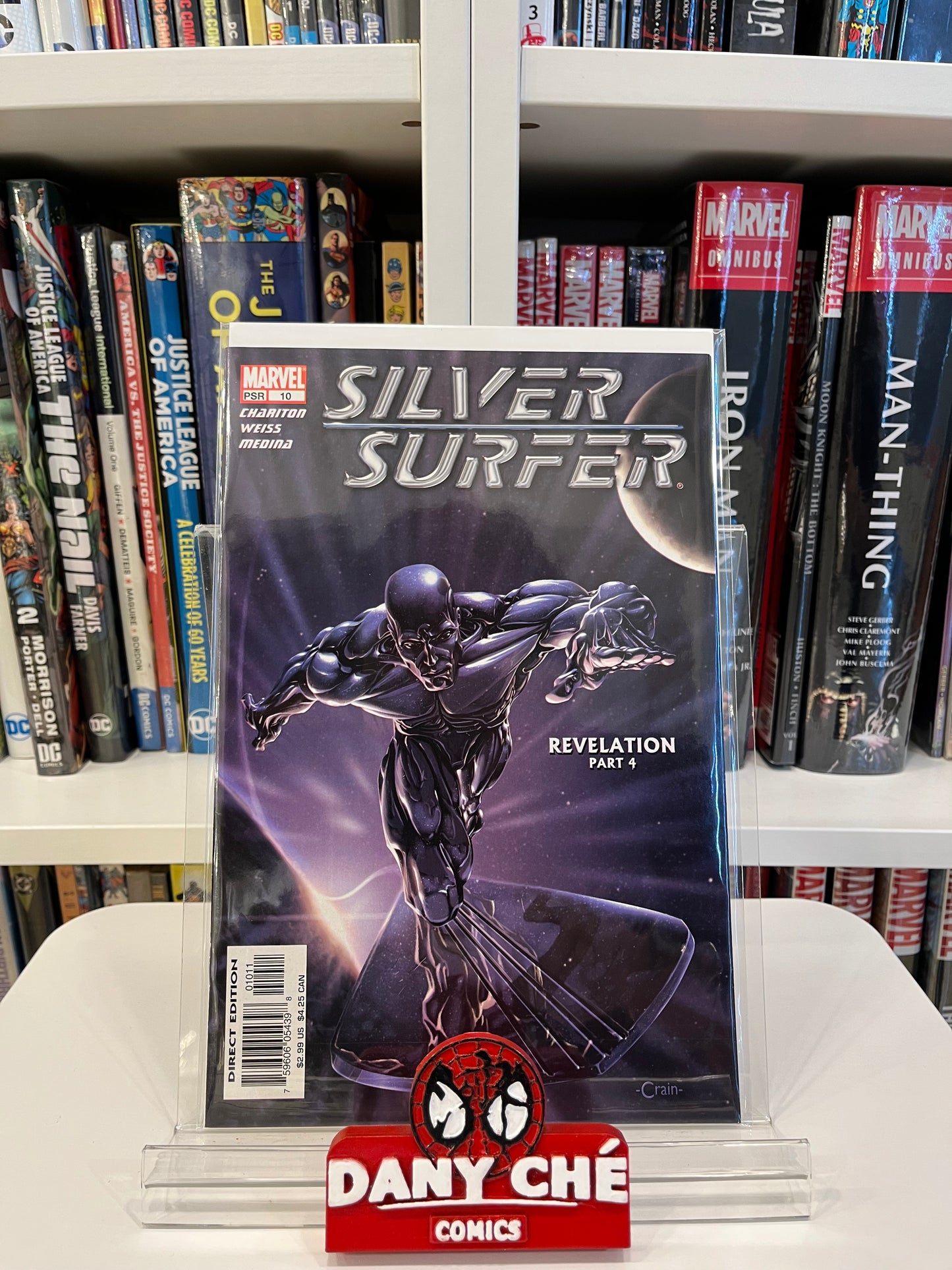 SILVER SURFER REVELATION COMPLETE (SET OF 8)