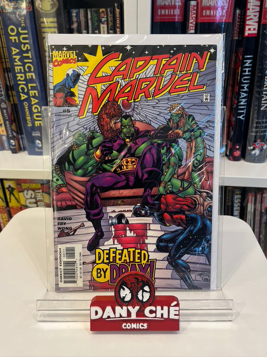 CAPTAIN MARVEL (2000) #5