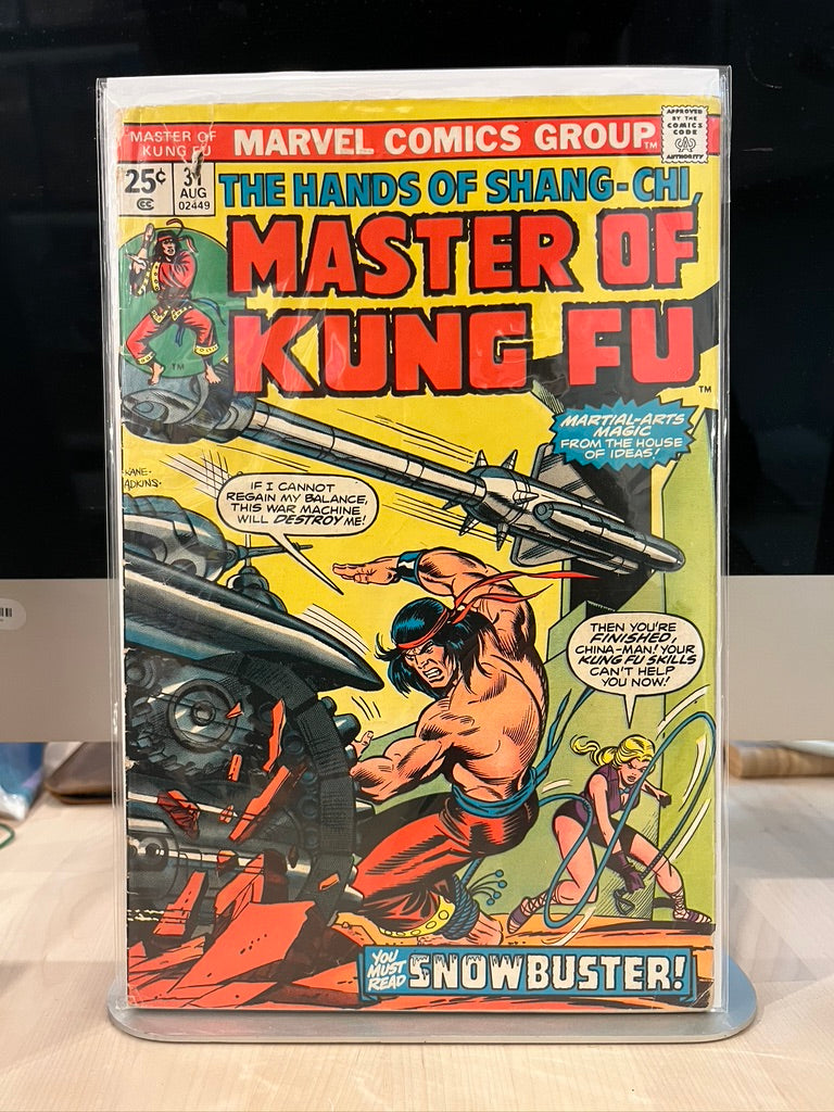 Master Of Kung Fu #31
