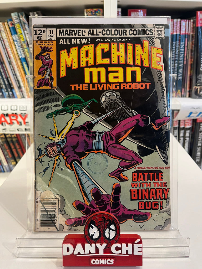 MACHINE MAN #11