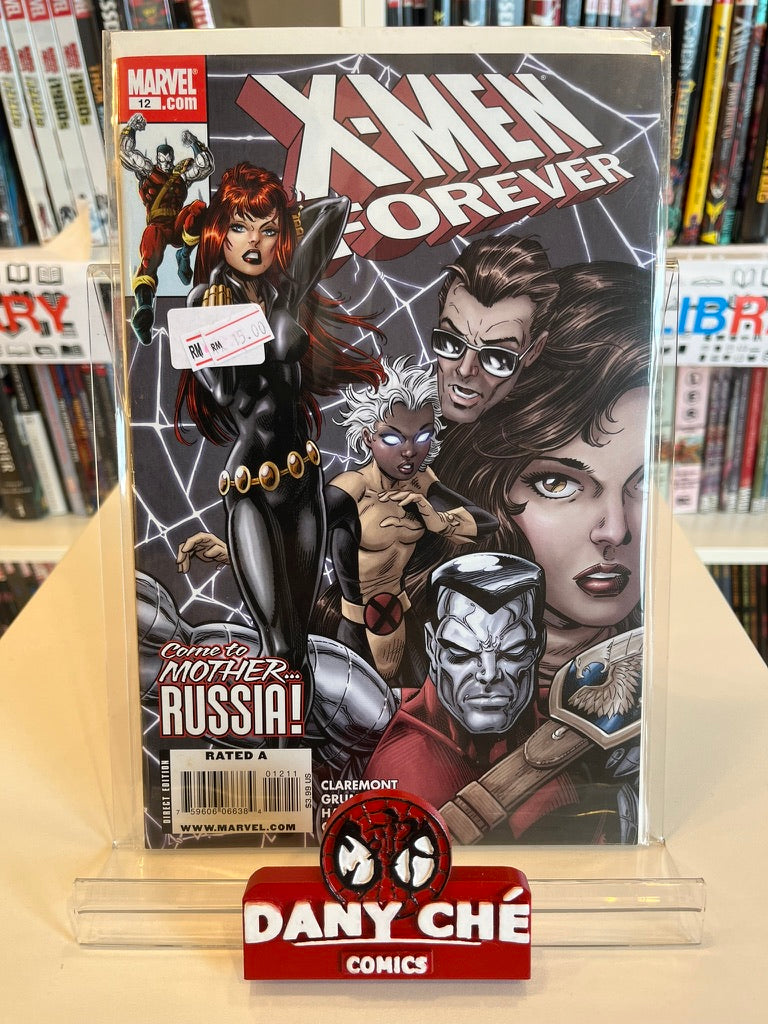 X-Men Forever #12
