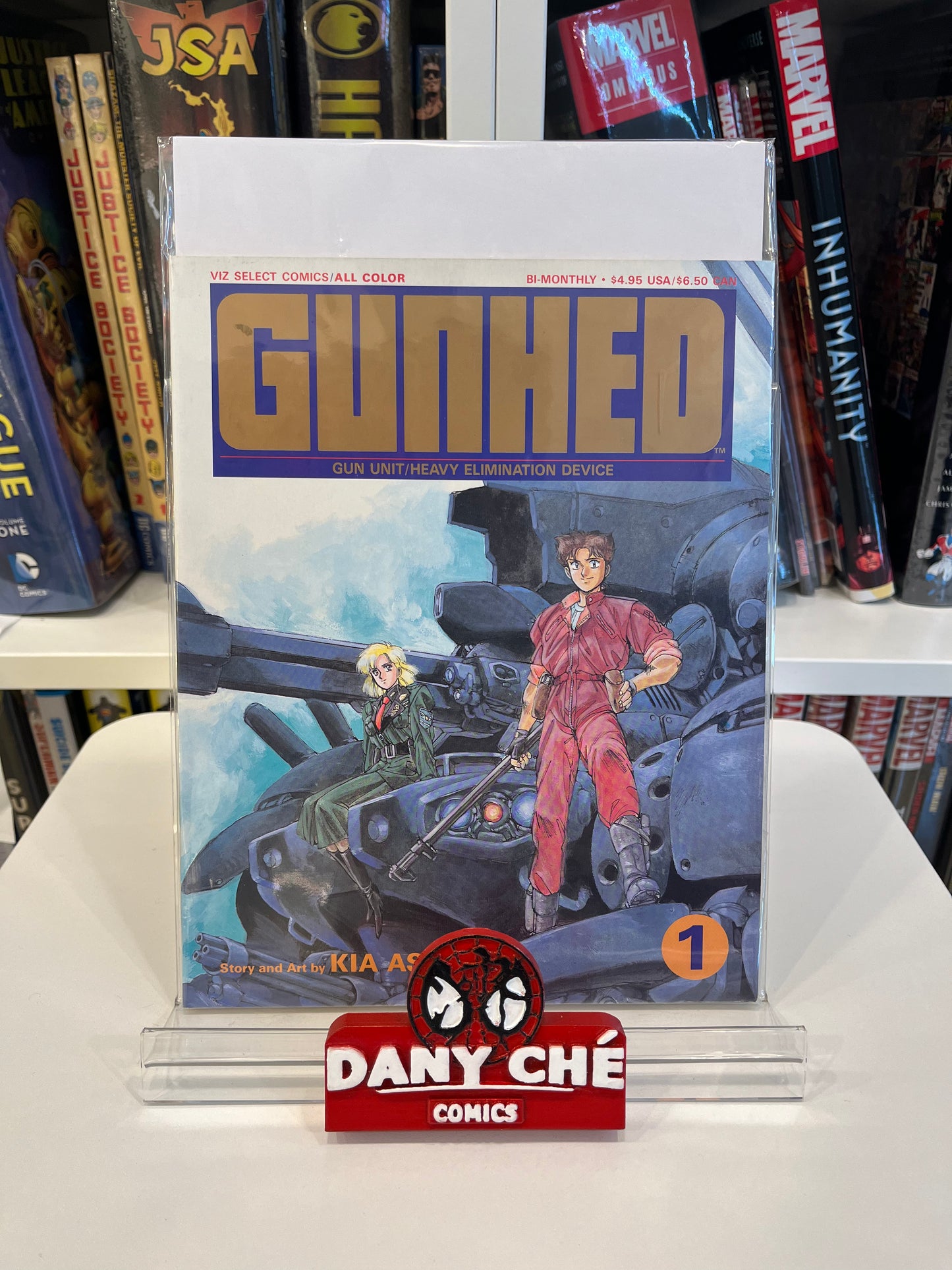 GUNHED #1