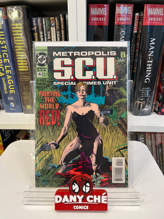 METROPOLIS S.C.U #4