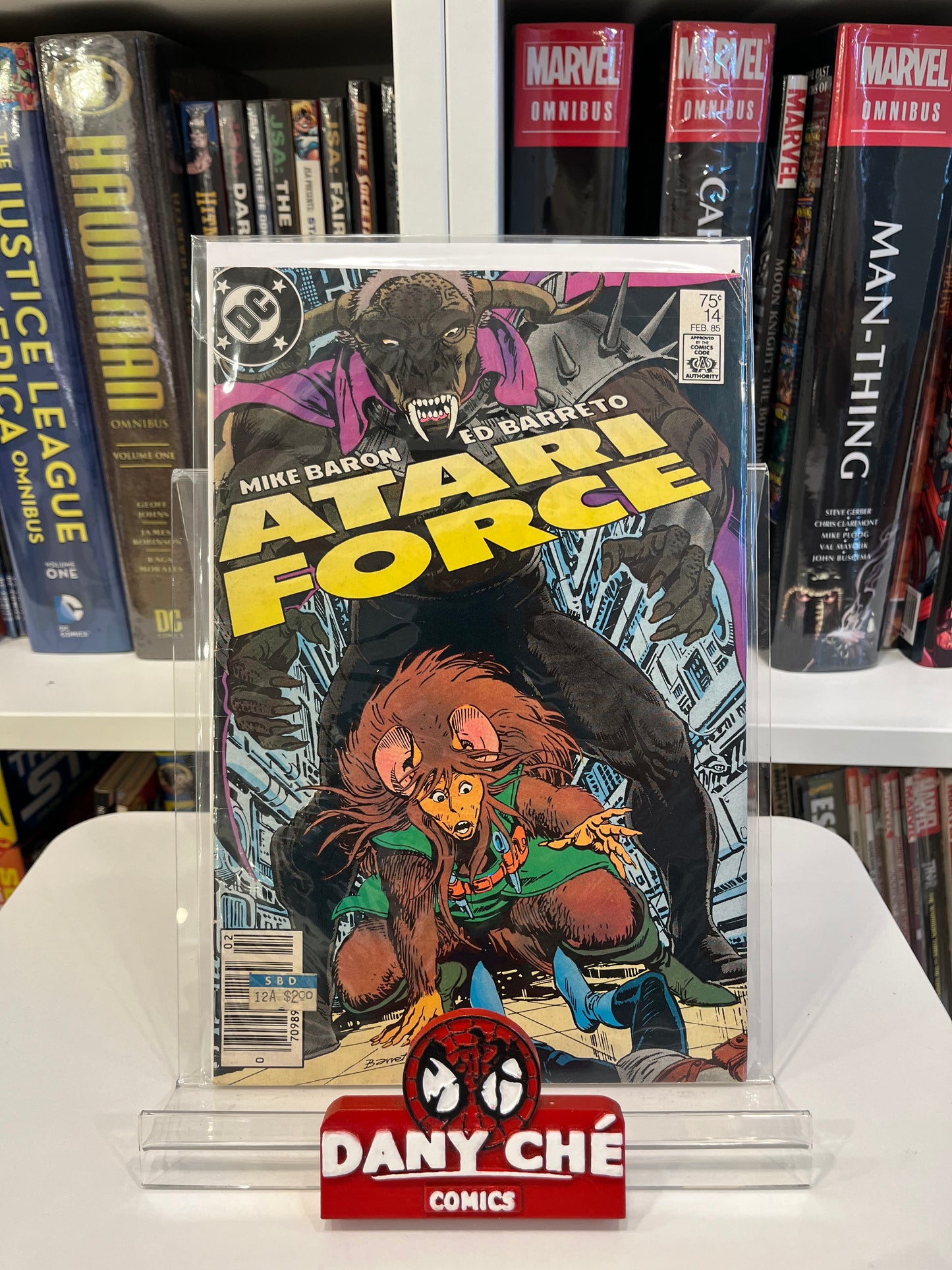 ATARI FORCE #14