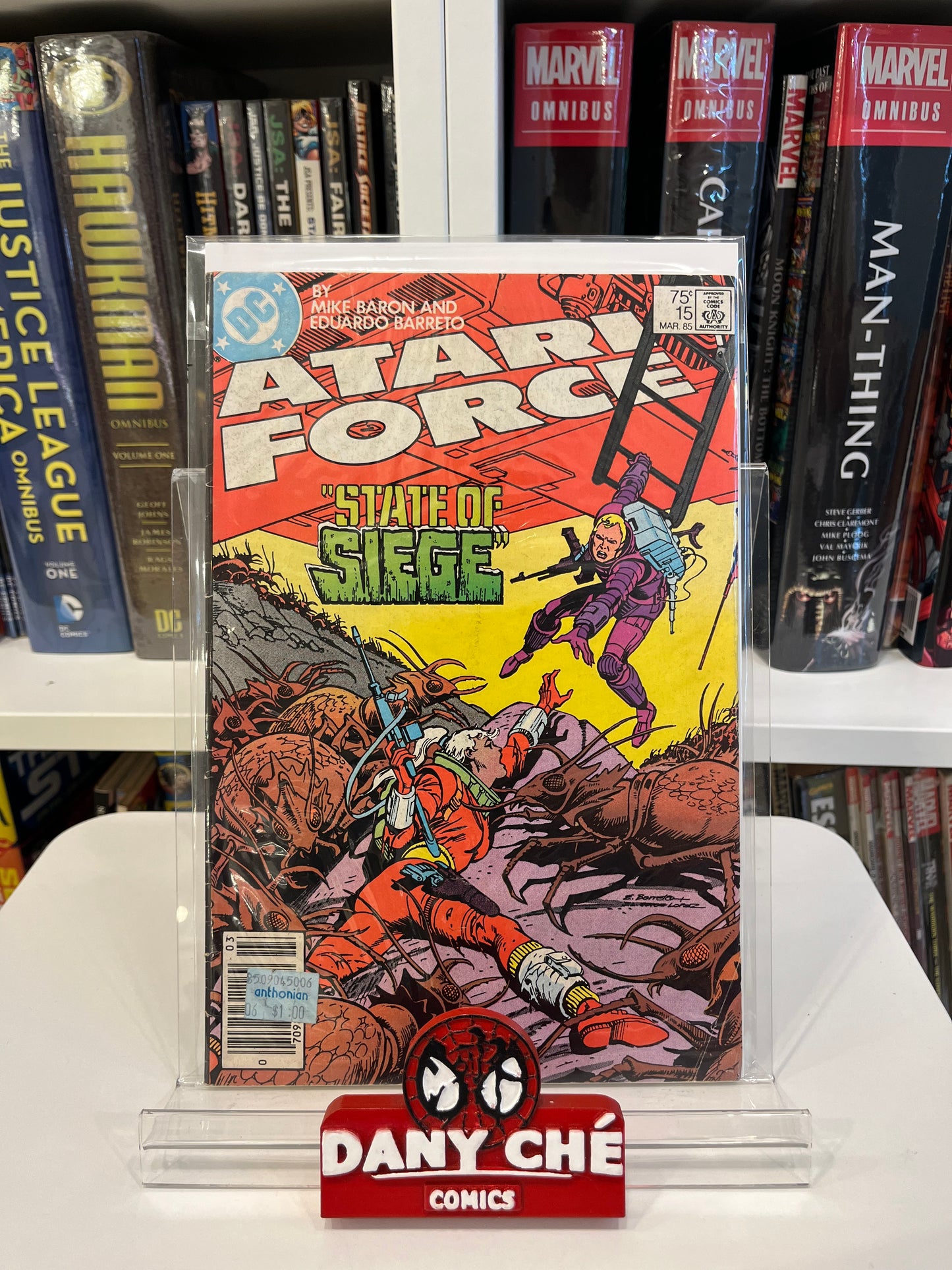 ATARI FORCE #15