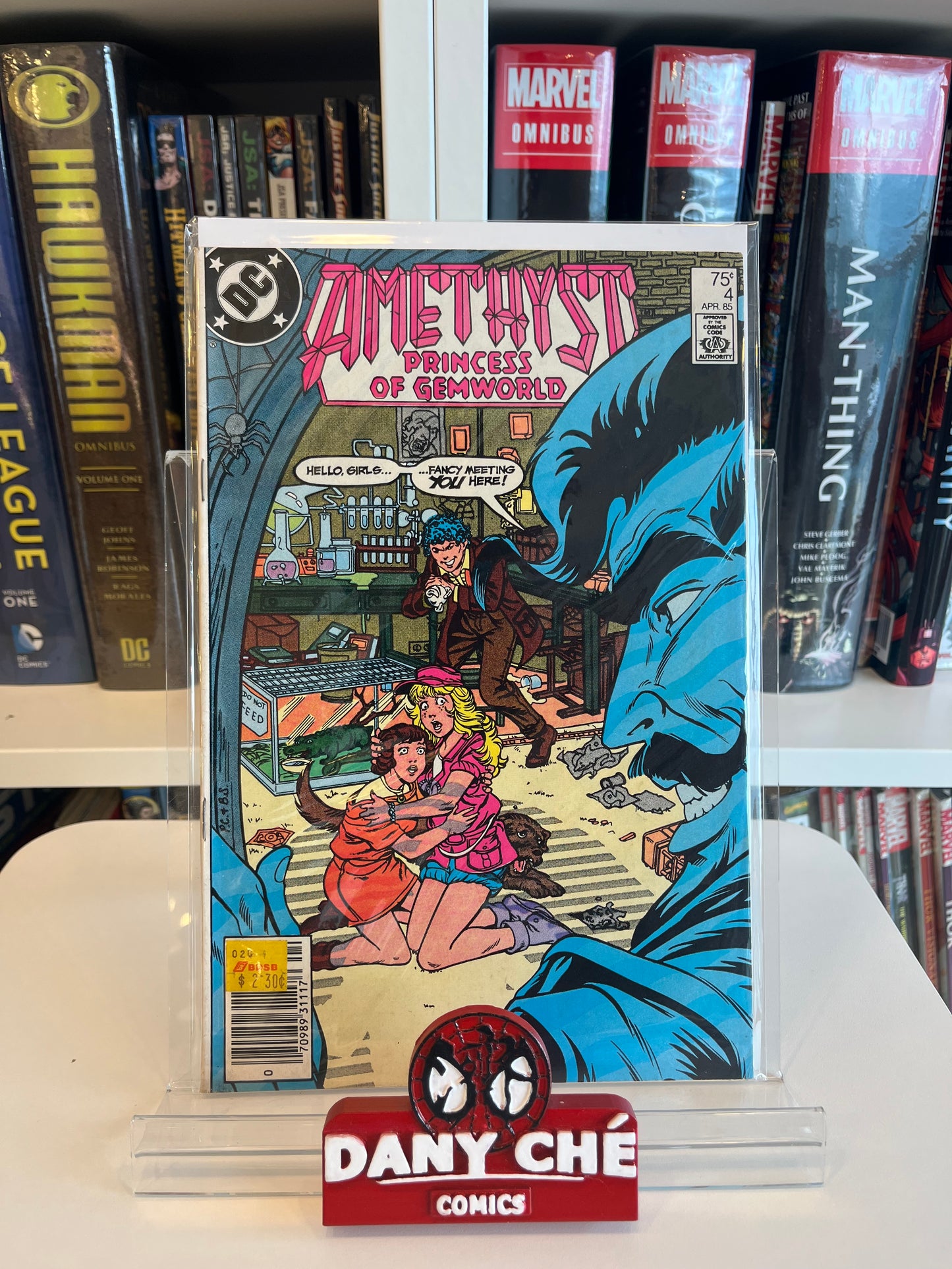 AMETHYST PRINCESS OF GEMWORLD #4
