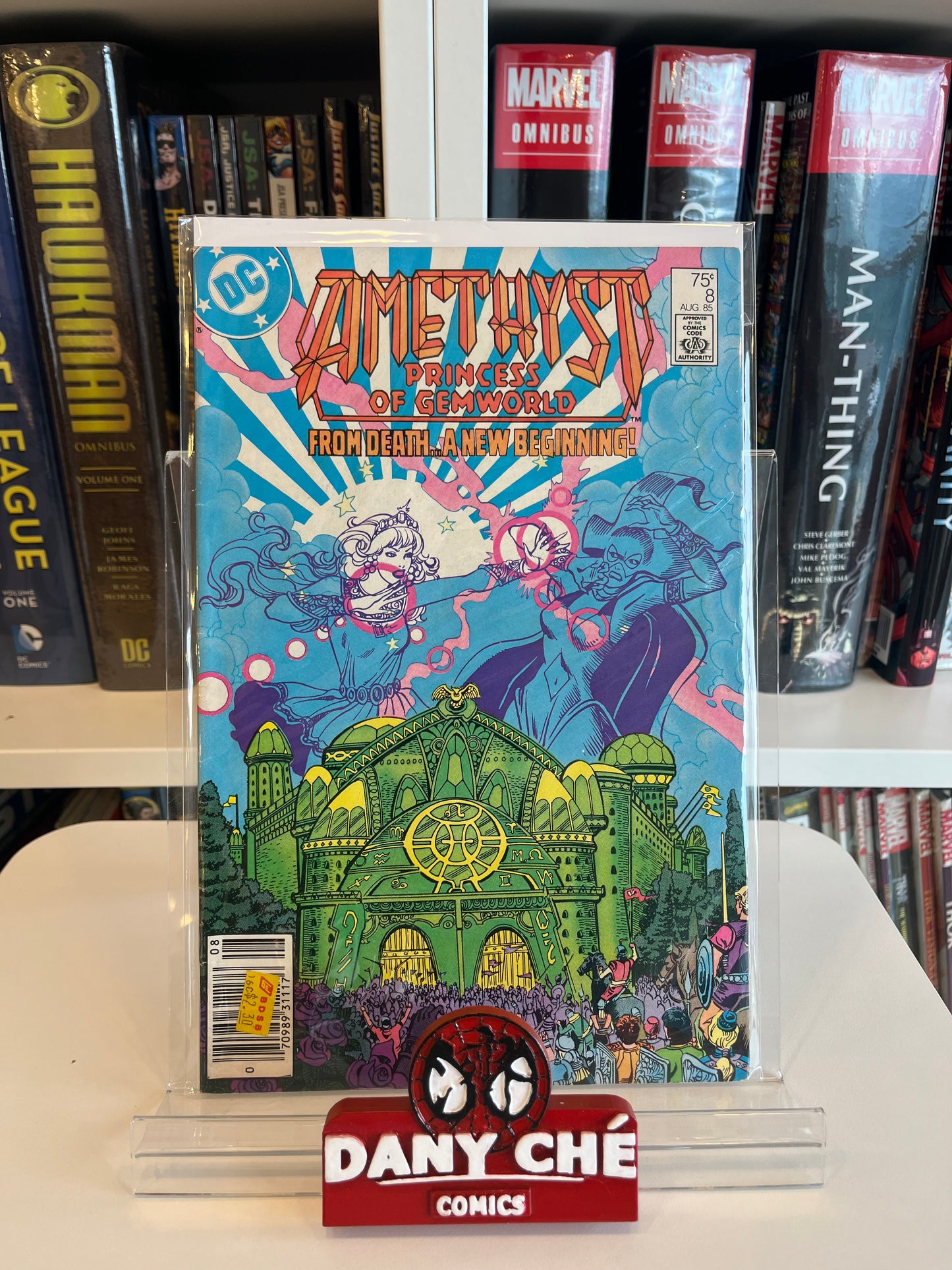 AMETHYST PRINCESS OF GEMWORLD #8