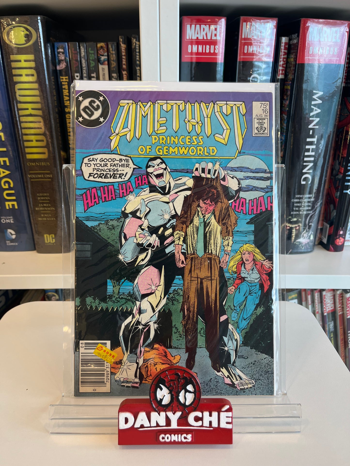 AMETHYST PRINCESS OF GEMWORLD #16