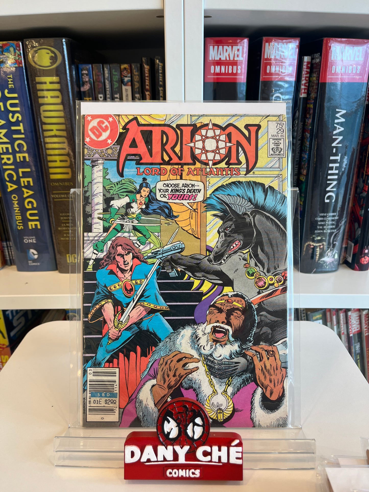 ARION LORD OF ATLANTIS #29