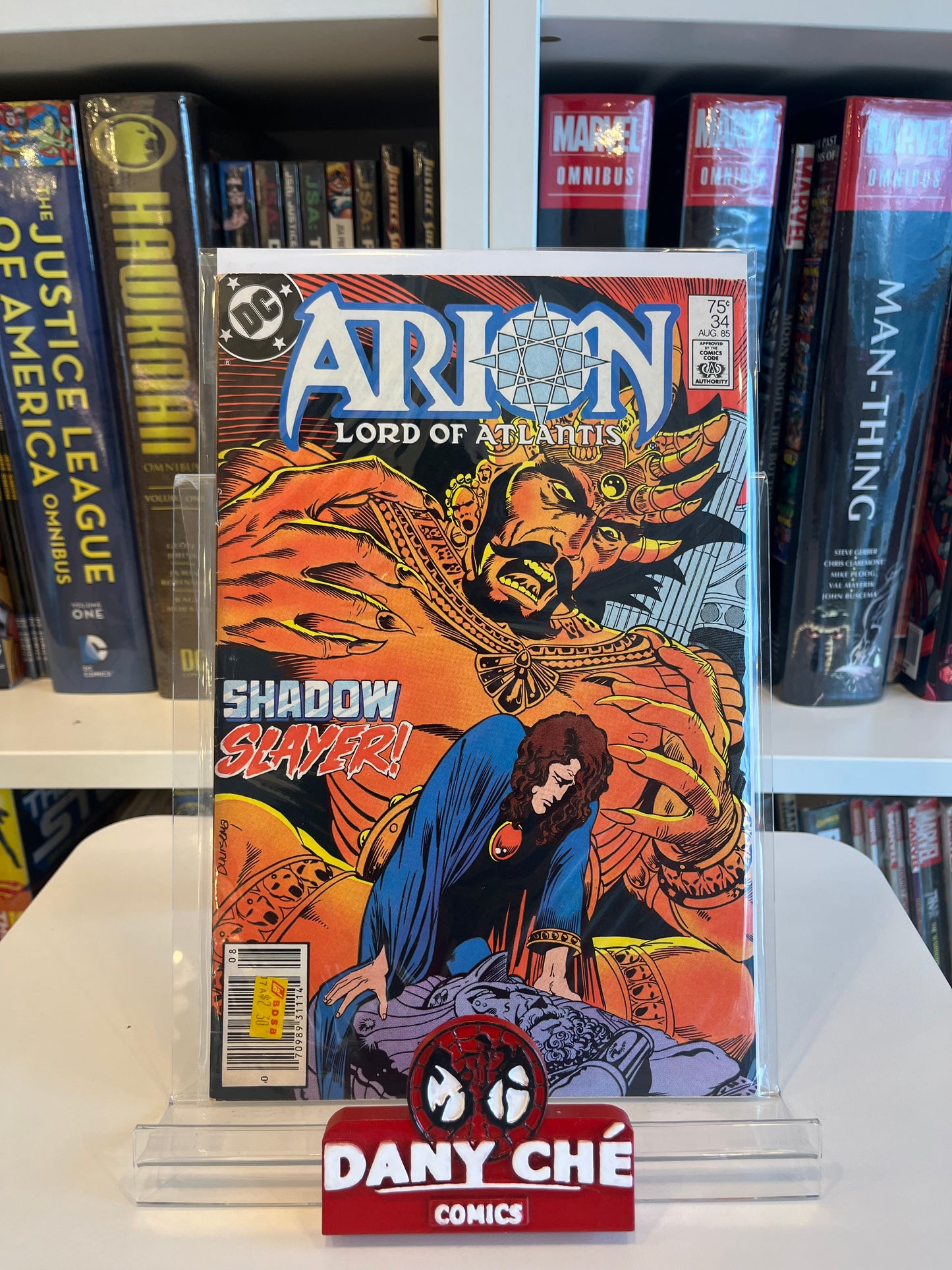 ARION LORD OF ATLANTIS #34