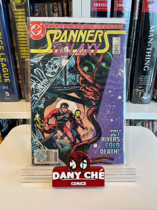 SPINNER'S GALAXY #2