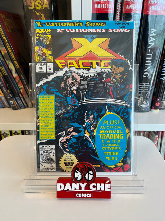 X-FACTOR #85 (X-CUTIONER'S SONG ARC PART 6)(POLYBAGGED)