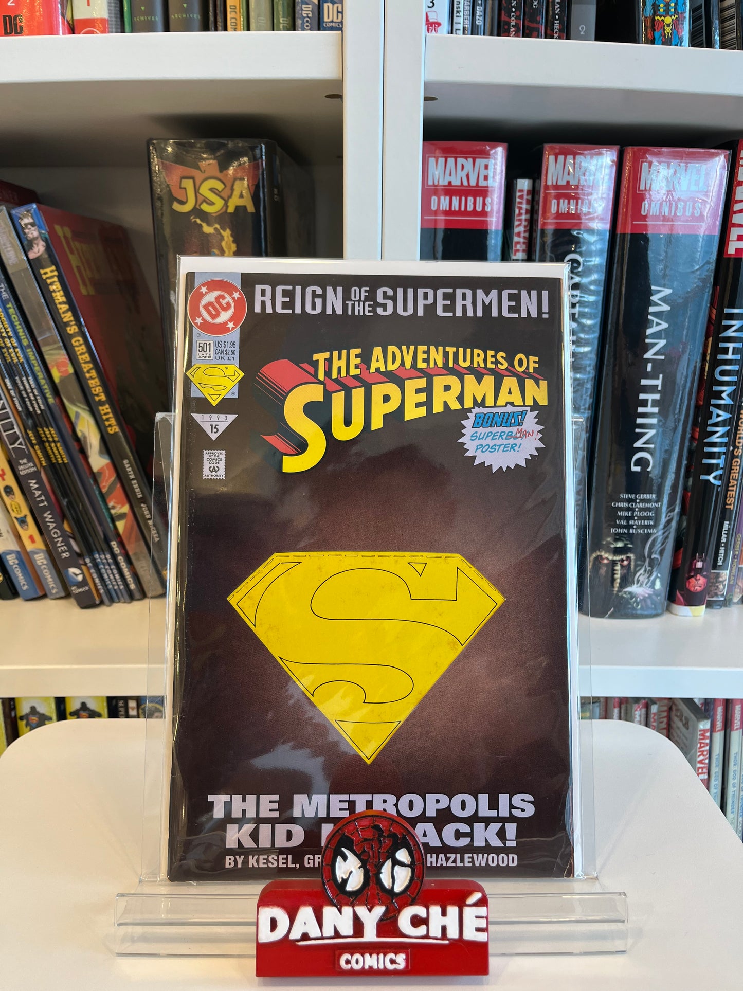 THE ADVENTURES OF SUPERMAN #501 (THE REIGN OF SUPERMEN)