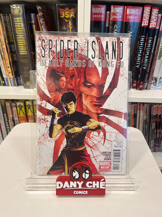 SPIDER ISLAND: DEADLY HANDS OF KUNG FU #1-#3 (COMPLETE SET OF 3)