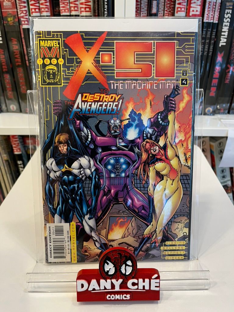 X-51 #4