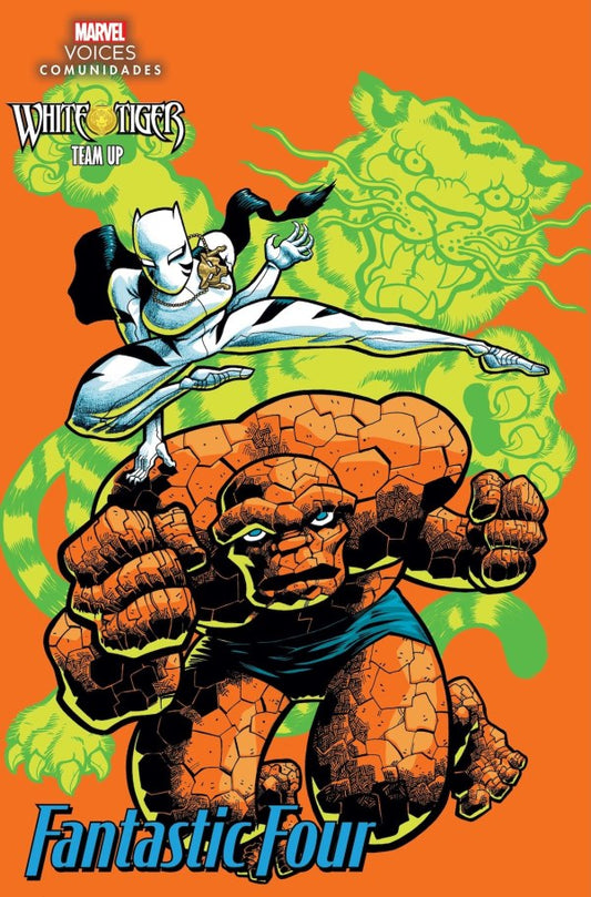 FANTASTIC FOUR #4 J. GONZO WHITE TIGER TEAM-UP VAR