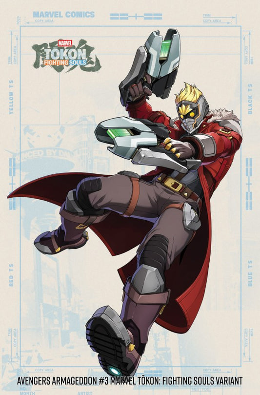AVENGERS: ARMAGEDDON #3 MARVEL TOKON: FIGHTING SOULS VARIANT