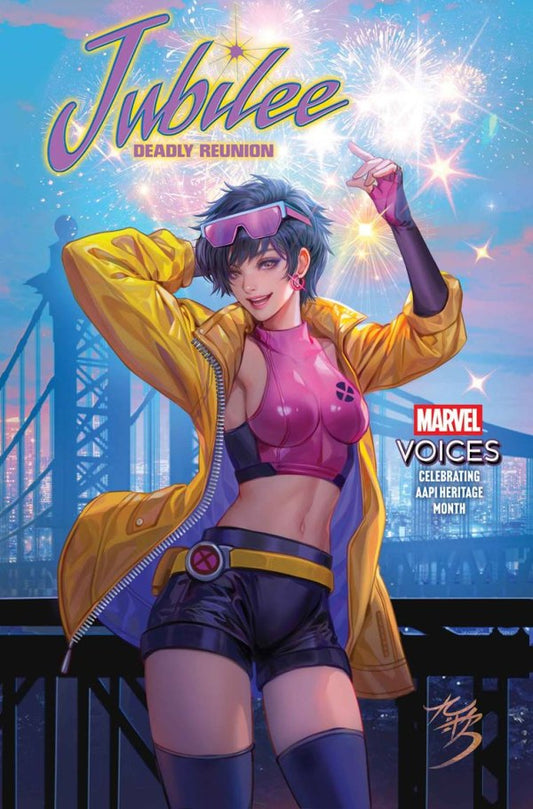 JUBILEE: DEADLY REUNION #1 MAIN CVR