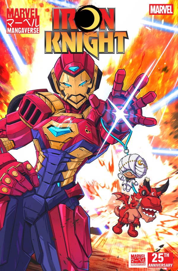 MARVEL MANGAVERSE: IRON KNIGHT #1 JHONY CABALLERO VAR