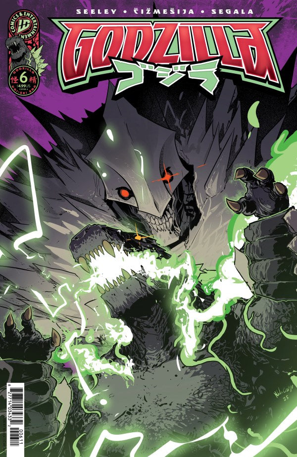 GODZILLA [KAI-SEI ERA] #6 CVR A (CIZMESIJA)