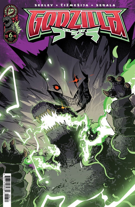 GODZILLA [KAI-SEI ERA] #6 CVR A (CIZMESIJA)